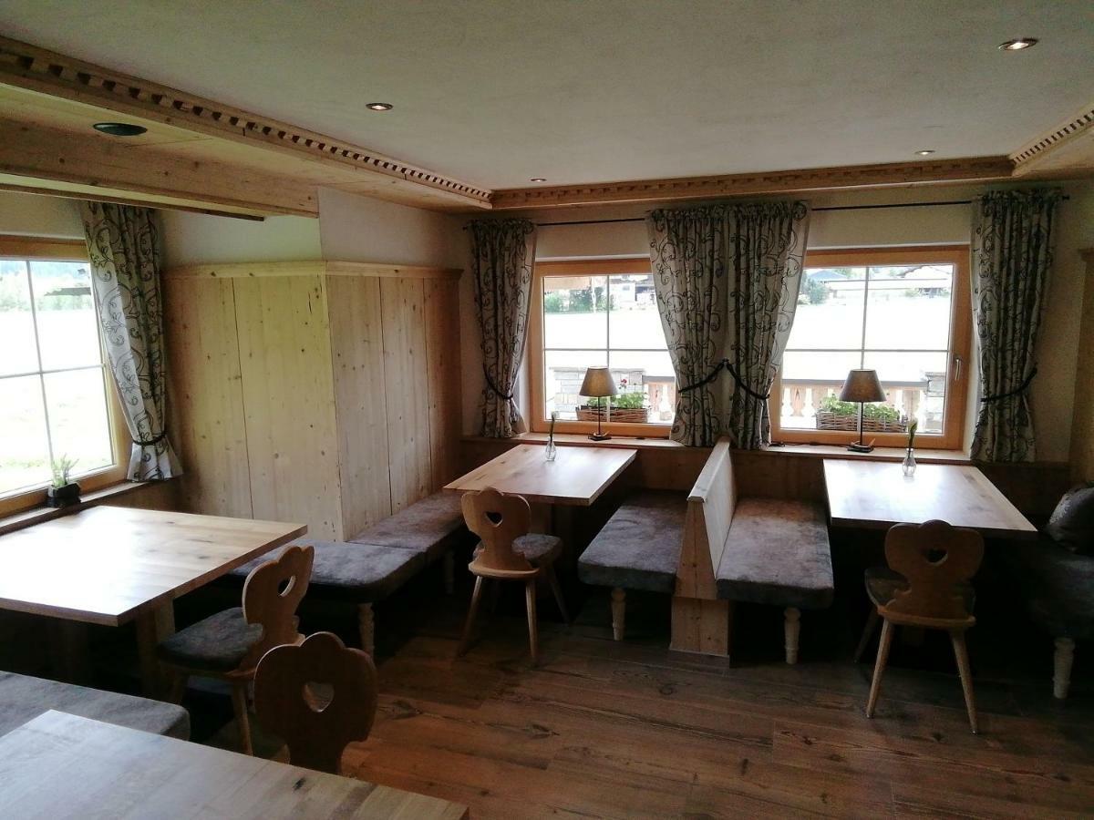 Tirol Appartement Haus Zillertal Zell am Ziller Exterior foto